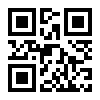 QR-Code zur Buchseite 9783473417100