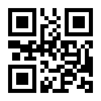 QR-Code zur Buchseite 9783473417148