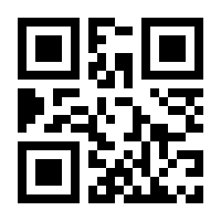 QR-Code zur Buchseite 9783473417155