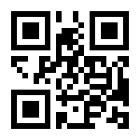 QR-Code zur Buchseite 9783473417193