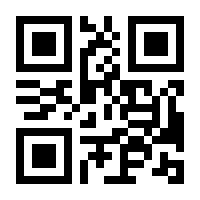 QR-Code zur Buchseite 9783473417278