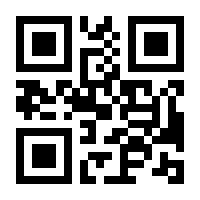 QR-Code zur Buchseite 9783473417360