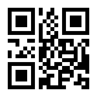 QR-Code zur Buchseite 9783473417414