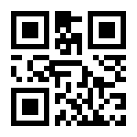 QR-Code zur Buchseite 9783473417537