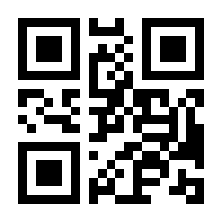 QR-Code zur Buchseite 9783473417650