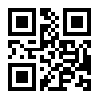 QR-Code zur Buchseite 9783473417841