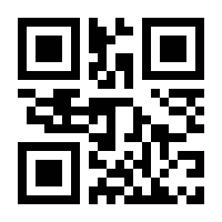 QR-Code zur Buchseite 9783473417865