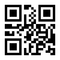 QR-Code zur Buchseite 9783473417964