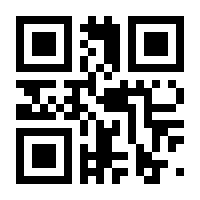 QR-Code zur Buchseite 9783473418091