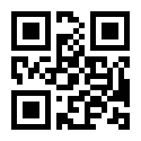 QR-Code zur Buchseite 9783473418121