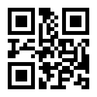 QR-Code zur Buchseite 9783473418176