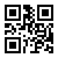 QR-Code zur Buchseite 9783473418183