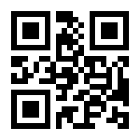 QR-Code zur Buchseite 9783473418213