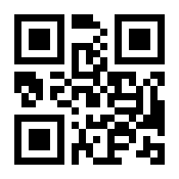 QR-Code zur Buchseite 9783473418282