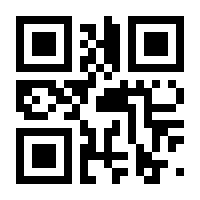 QR-Code zur Buchseite 9783473418350