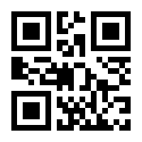 QR-Code zur Buchseite 9783473418381