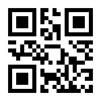 QR-Code zur Buchseite 9783473418411