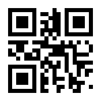 QR-Code zur Buchseite 9783473418442