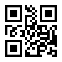 QR-Code zur Buchseite 9783473418480