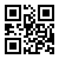 QR-Code zur Buchseite 9783473418602