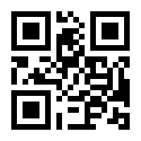 QR-Code zur Buchseite 9783473418633