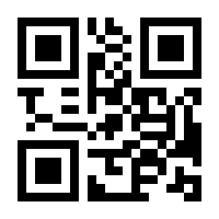 QR-Code zur Buchseite 9783473418749