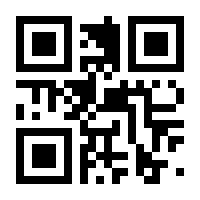 QR-Code zur Buchseite 9783473418756