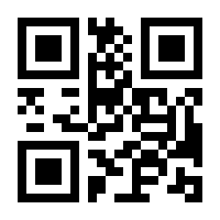 QR-Code zur Buchseite 9783473418817