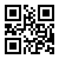 QR-Code zur Buchseite 9783473419067