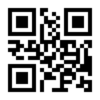 QR-Code zur Buchseite 9783473419074