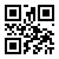 QR-Code zur Buchseite 9783473419098