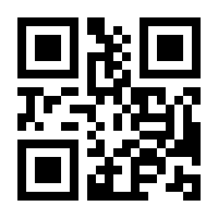 QR-Code zur Buchseite 9783473419142