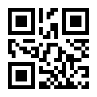 QR-Code zur Buchseite 9783473432950