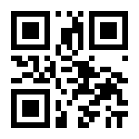 QR-Code zur Buchseite 9783473433339