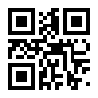 QR-Code zur Buchseite 9783473433698