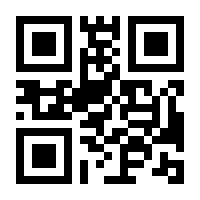 QR-Code zur Buchseite 9783473433797