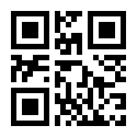 QR-Code zur Buchseite 9783473434077