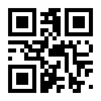 QR-Code zur Buchseite 9783473434824