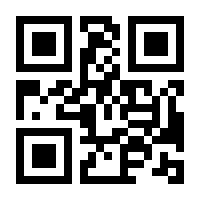 QR-Code zur Buchseite 9783473435159