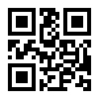 QR-Code zur Buchseite 9783473435470