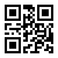 QR-Code zur Buchseite 9783473435647