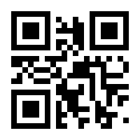 QR-Code zur Buchseite 9783473435944