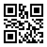 QR-Code zur Buchseite 9783473436125