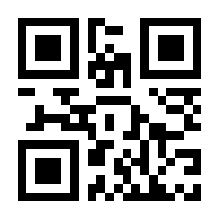 QR-Code zur Buchseite 9783473436217