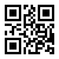 QR-Code zur Buchseite 9783473436460