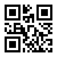 QR-Code zur Buchseite 9783473436583