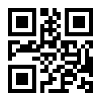 QR-Code zur Buchseite 9783473436637