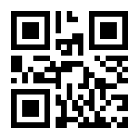 QR-Code zur Buchseite 9783473436873