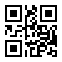 QR-Code zur Buchseite 9783473437078