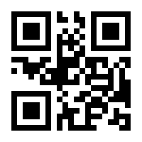 QR-Code zur Buchseite 9783473437337